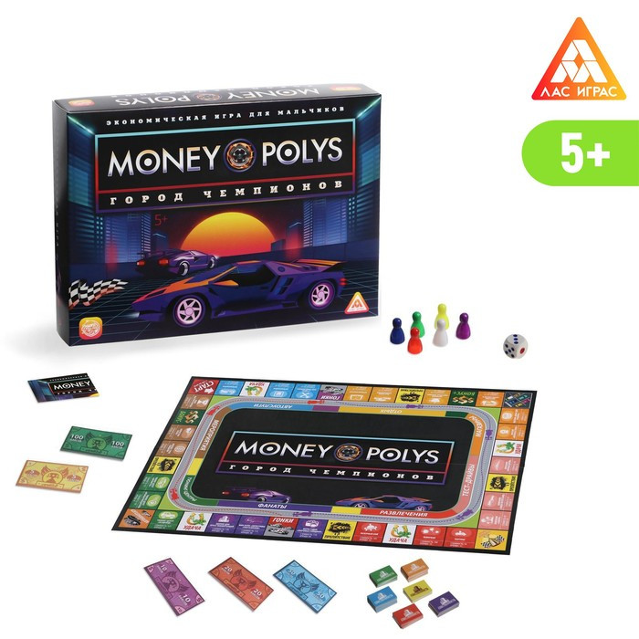 Экономическая игра для мальчиков «MONEY POLYS. Город чемпионов», 5+ - фото 1 - id-p180774497