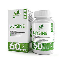 Скидки NaturalSupp L-Lysine (Лизин) 60 капс