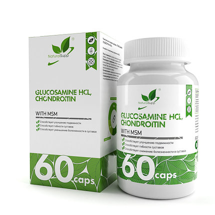 Для суставов и связок NaturalSupp Glucosamine Chondroitin MSM 60 капс, фото 2