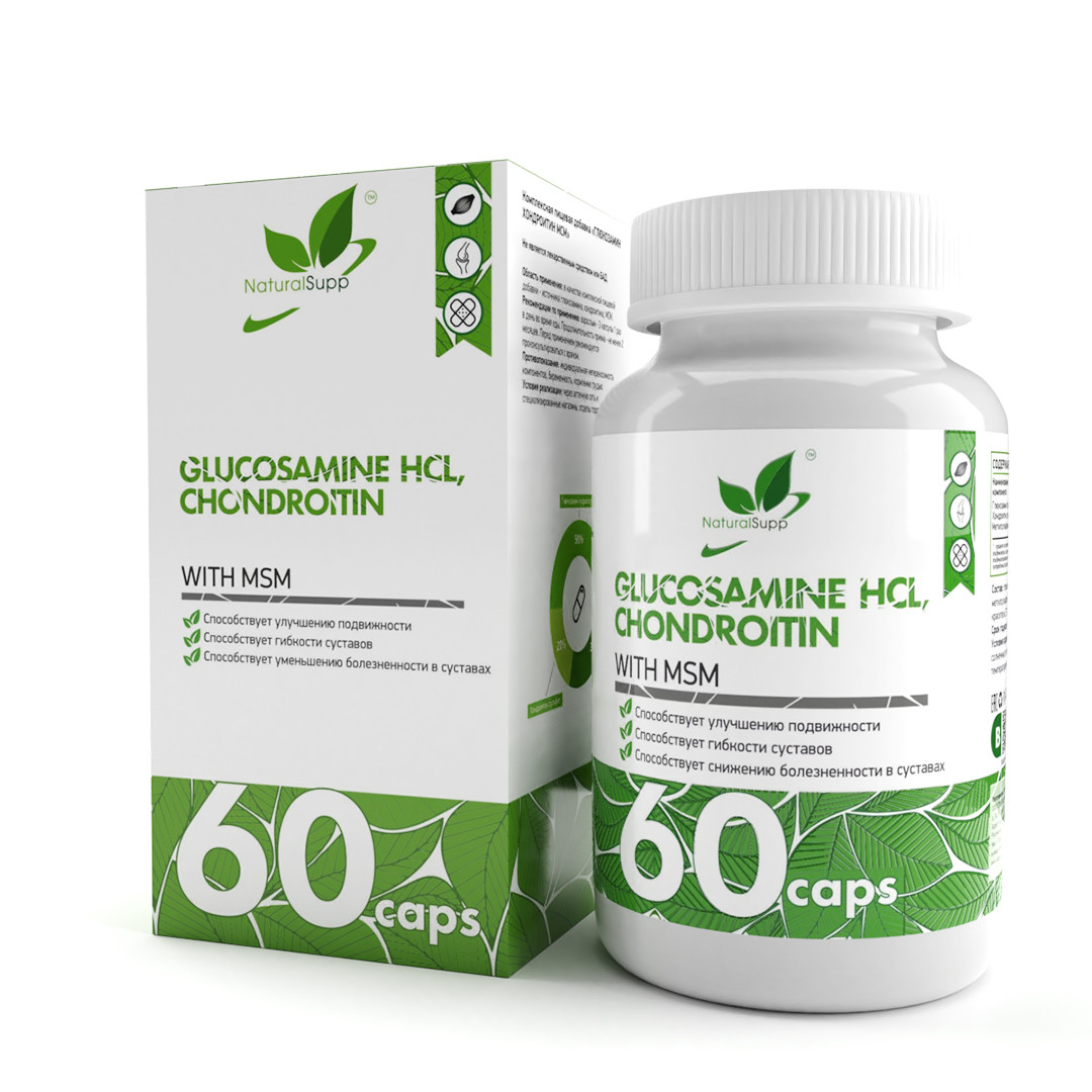 Для суставов и связок NaturalSupp Glucosamine Chondroitin MSM 60 капс - фото 1 - id-p180775585