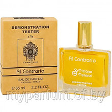 Унисекс парфюмерная вода Tiziana Terenzi Al Cantario edp 65ml (TESTER)