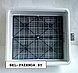 Инкубатор Несушка 63 (Цифр,+12Вольт,Автомат), фото 7