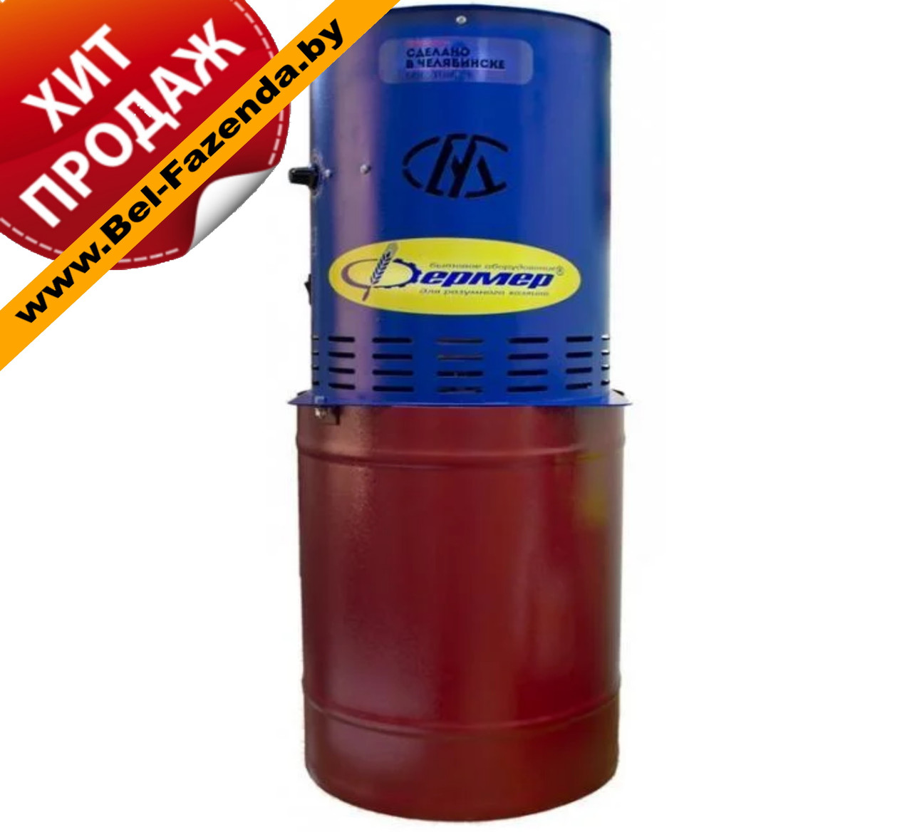 Кормоизмельчитель ДКУ-05 "Оптимус-Адонис" - Оригинал. (корнеплоды, трава, зерно) - "УралСпецМаш"