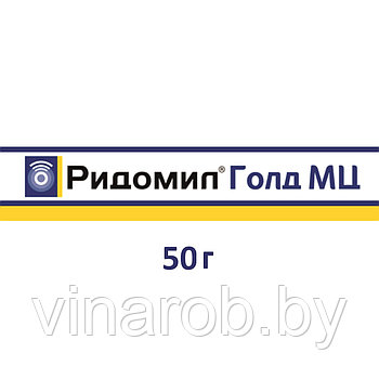 Фунгицид Ридомил Голд (50 г)