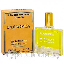 Унисекс парфюмерная Nasomatto Baraonda edp 65ml (TESTER)