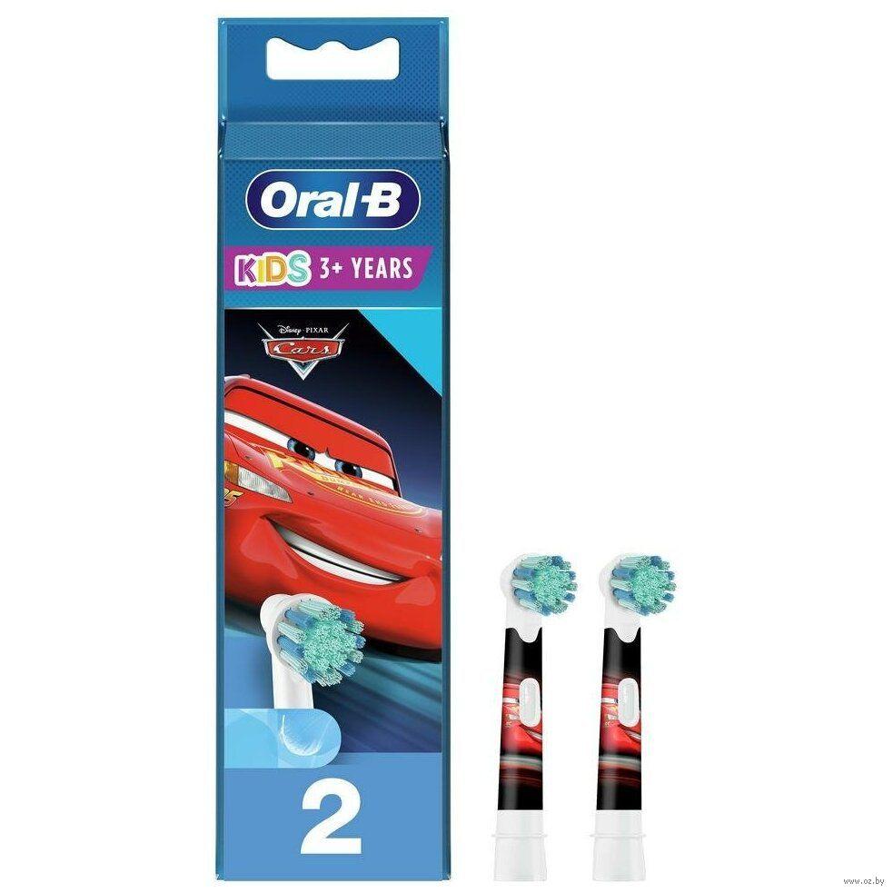 Насадка сменная для зубной щетки Braun Oral-B Stages Power EB10S Cars (2 шт)