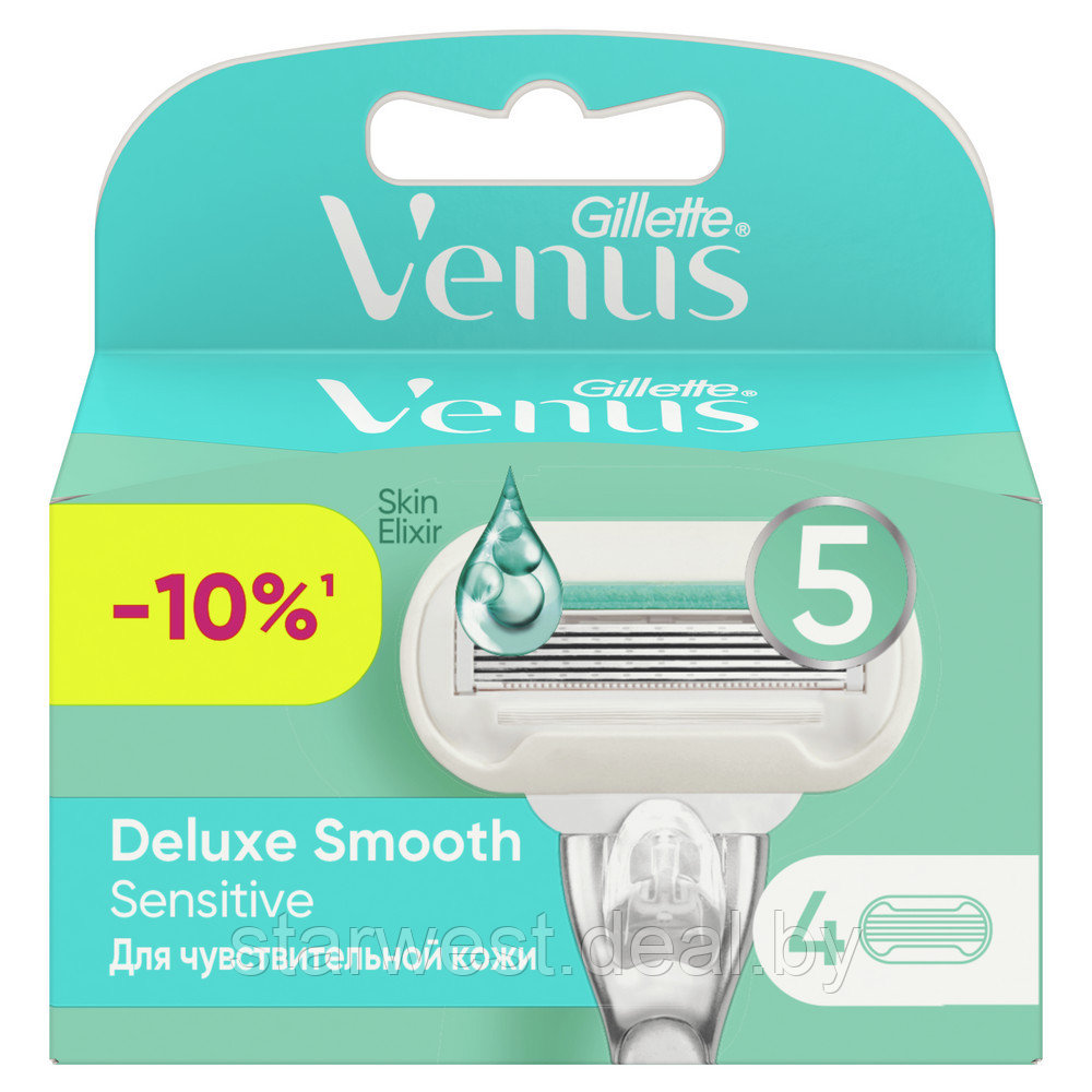 Gillette Venus Embrace Deluxe Smooth Sensitive 4 шт. Женские сменные кассеты / лезвия для бритья - фото 1 - id-p175225480