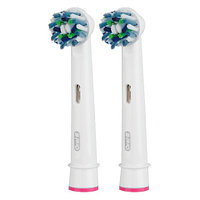 Сменная насадка Oral-B CrossAction EB50-2 (2 шт)