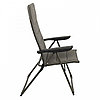Кресло кемпинговое Rest цвет Серый, фото 2