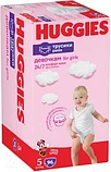 Подгузники-трусики Huggies 5 Disney Girl Box, фото 2