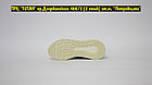 Кроссовки Adidas ZX Boost 500 White Beige, фото 4