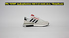 Кроссовки Adidas ZX Boost 500 White Black Red, фото 5