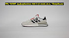 Кроссовки Adidas ZX Boost 500 White Black Red, фото 3