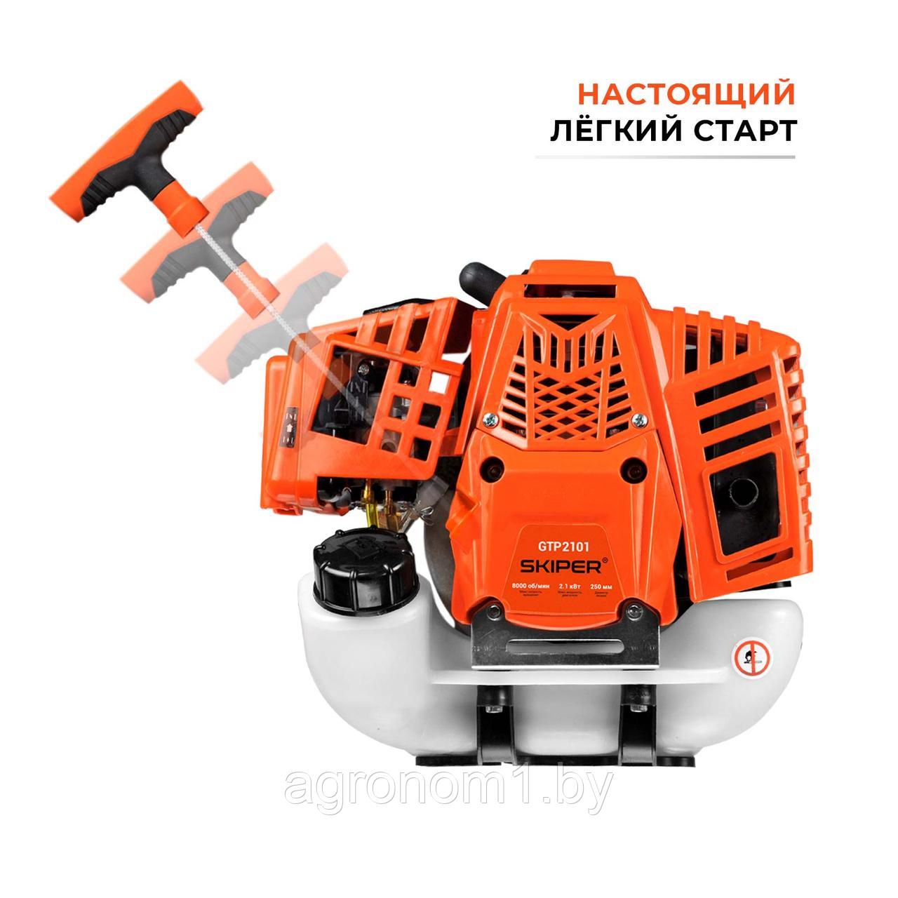 Мотокоса SKIPER GTP2101 (2.1 кВт, autocut25, диск 40Т, двуплечный ремень, лёгк. старт) - фото 5 - id-p180837215