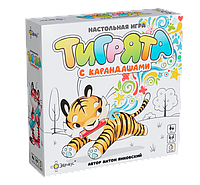 Настольная игра Тигрята с карандашами. Компания Эврикус