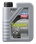 Автомобильная присадка Liqui Moly Motorbike 2T Semisynth Scooter Street 1л