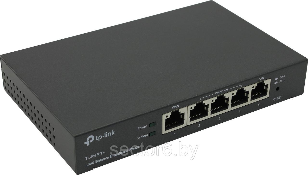 Маршрутизатор TP-Link TL-R470T+