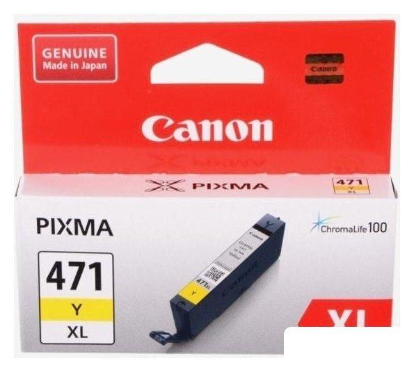 Картридж Canon CLI-471XLY 0349C001