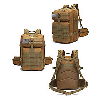 Тактический штурмовой рюкзак "NATO", 45л