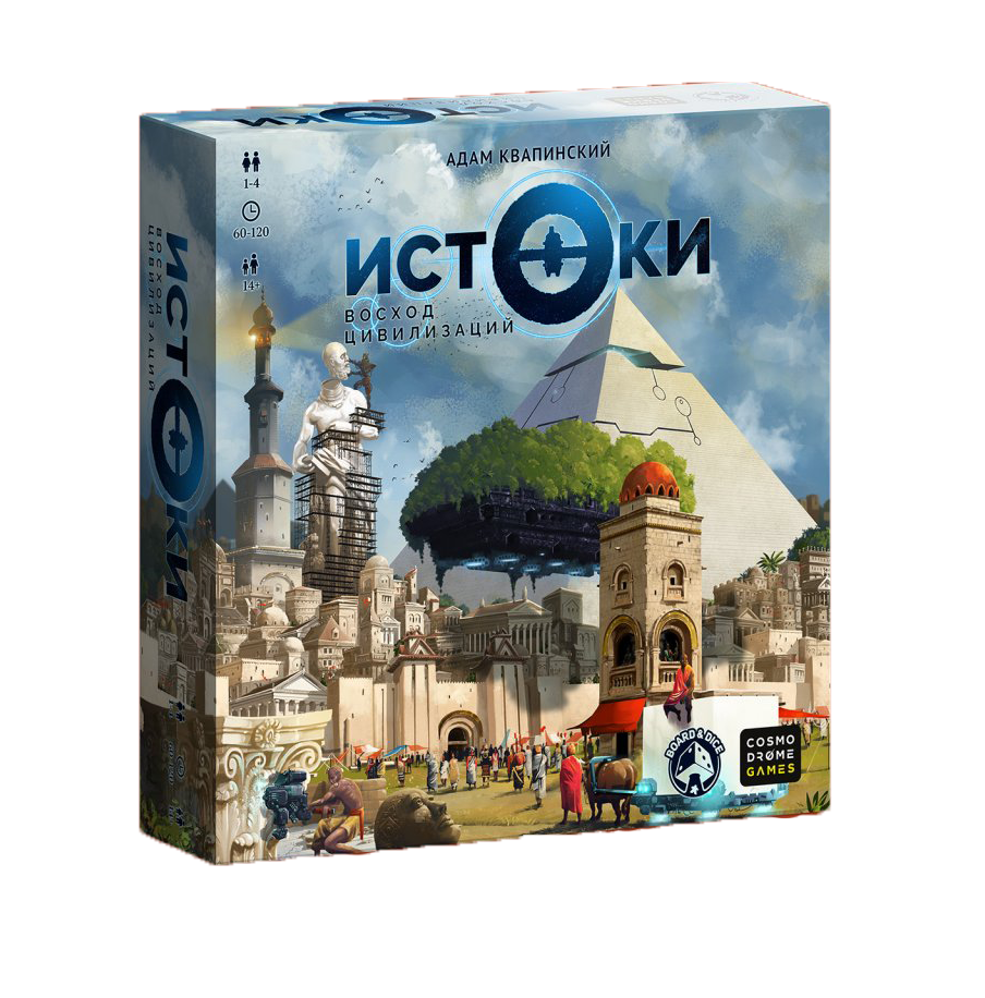 Настольная игра Истоки. Восход Цивилизаций (Origins: First Builders). Cosmodrome Games - фото 1 - id-p180845930