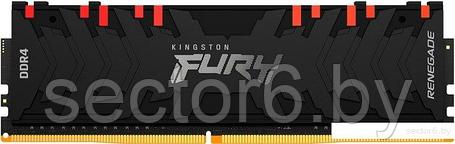 Оперативная память Kingston FURY Renegade RGB 8GB DDR4 PC4-28800 KF436C16RBA/8, фото 2