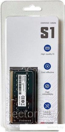 Оперативная память Hikvision S1 4GB DDR4 SODIMM PC4-21300 HKED4042BBA1D0ZA1/4G, фото 2