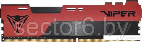 Оперативная память Patriot Viper Elite II 8GB PC4-28800 PVE248G360C0, фото 2