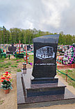 ПАМЯТНИК ИЗ ГРАНИТА НА ОДИНОЧНУЮ МОГИЛУ В ГРОДНО, фото 2