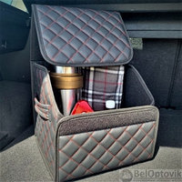 Автомобильный органайзер Кофр в багажник LUX CARBOX Усиленные стенки (размер 30х30см) Черный с красной, фото 1