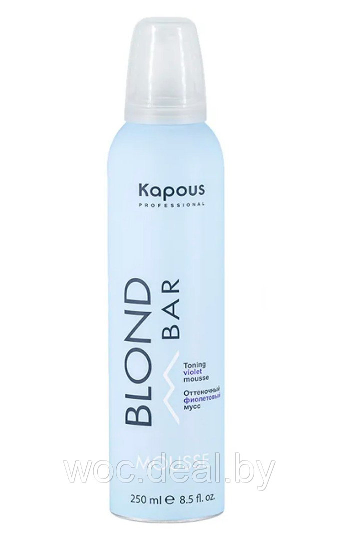 Kapous Оттеночный мусс фиолетовый Blond Bar, 250 мл - фото 1 - id-p167427694
