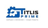 Титлис Прайм