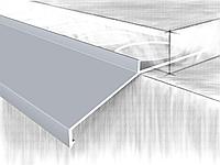 Отлив под плитку для балконов и открытых терасс 26001А, анодированный серебро 250 см