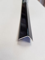 Уголок алюминиевый 10*10 мм черный глянец. 2,7 м.
