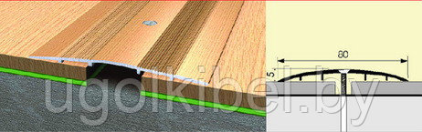 Порог 80 мм. 1,35 м. Дуб светлый - фото 3 - id-p180880118