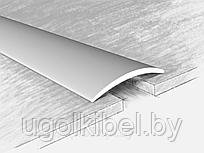 Порог алюминиевый 30 мм. 0,9 м., серебро