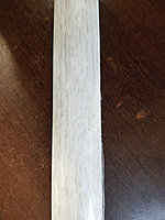 Порог алюминиевый 30 мм. 0,9 м. Дуб ваниль, скрытый крепеж