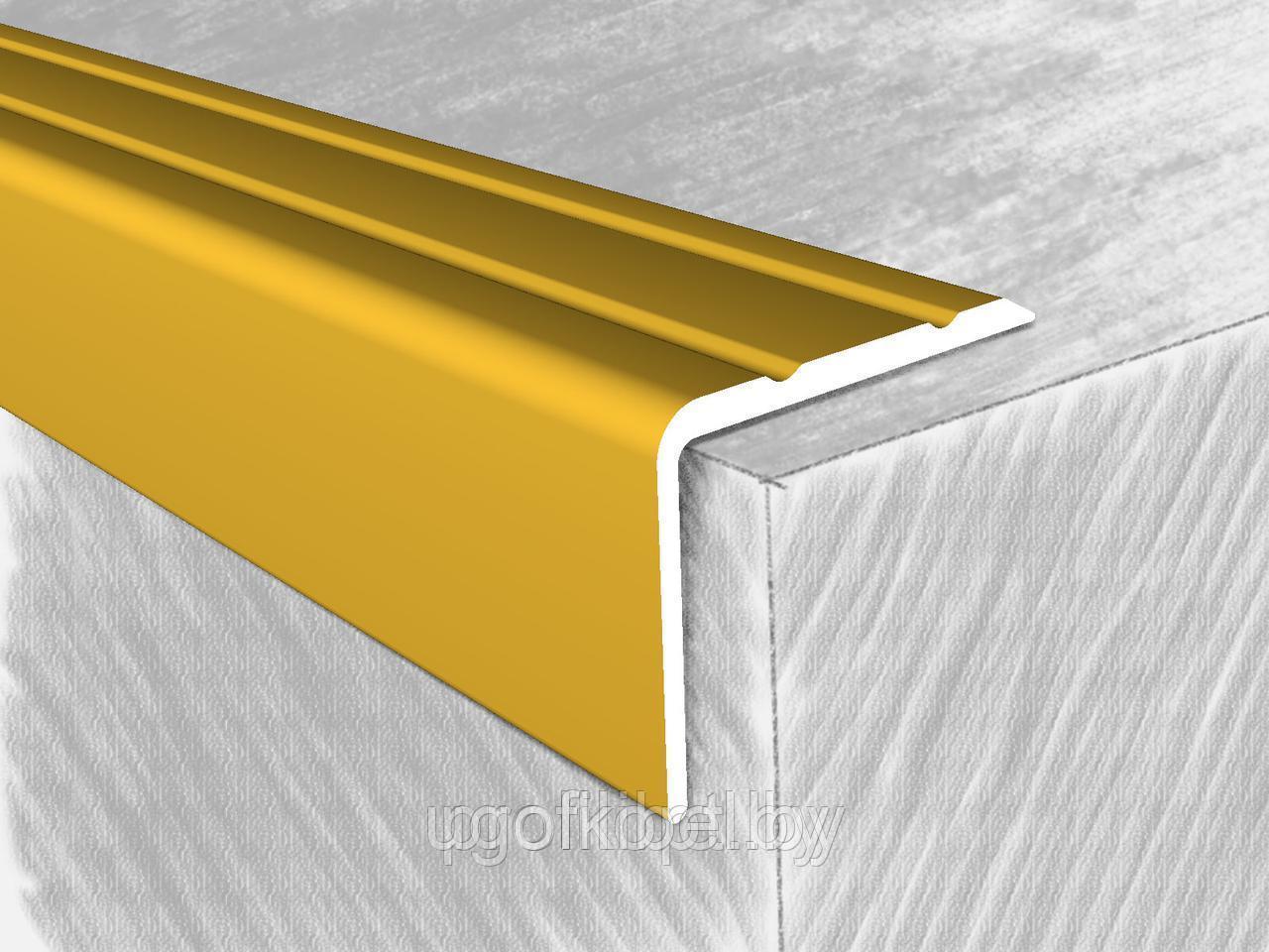 Порог угловой 24х20 мм., золото 1,35 м.