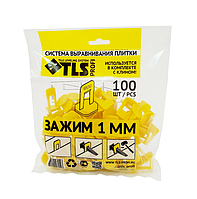 Зажим 1 мм TLS-Profi 100шт