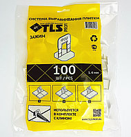 Зажим 1,4 мм TLS-Profi 100шт