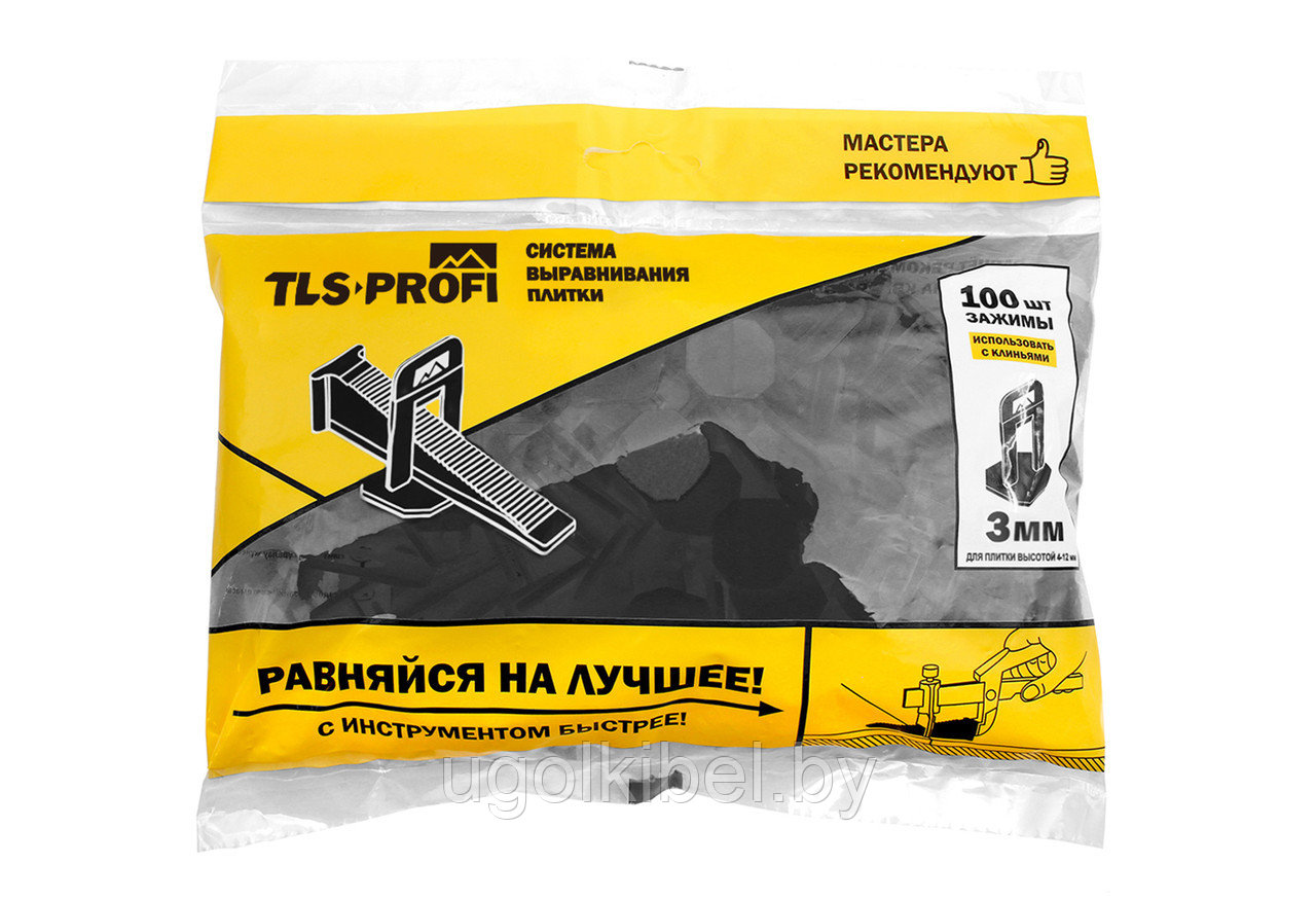 Зажим 3 мм TLS-Profi 100шт