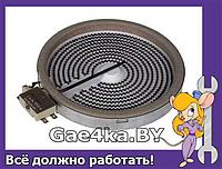 Конфорка EGO 1500W D 160mm 10.56111.004 COK051UN стеклокерамика