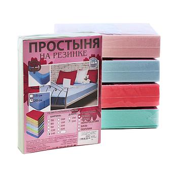 Простыня  140*200*20