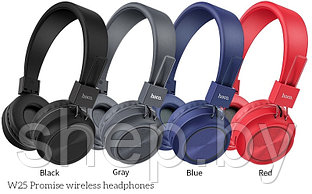 Беспроводные bluetooth наушники Hoco W25 цвет: черный,синий,красный,серый