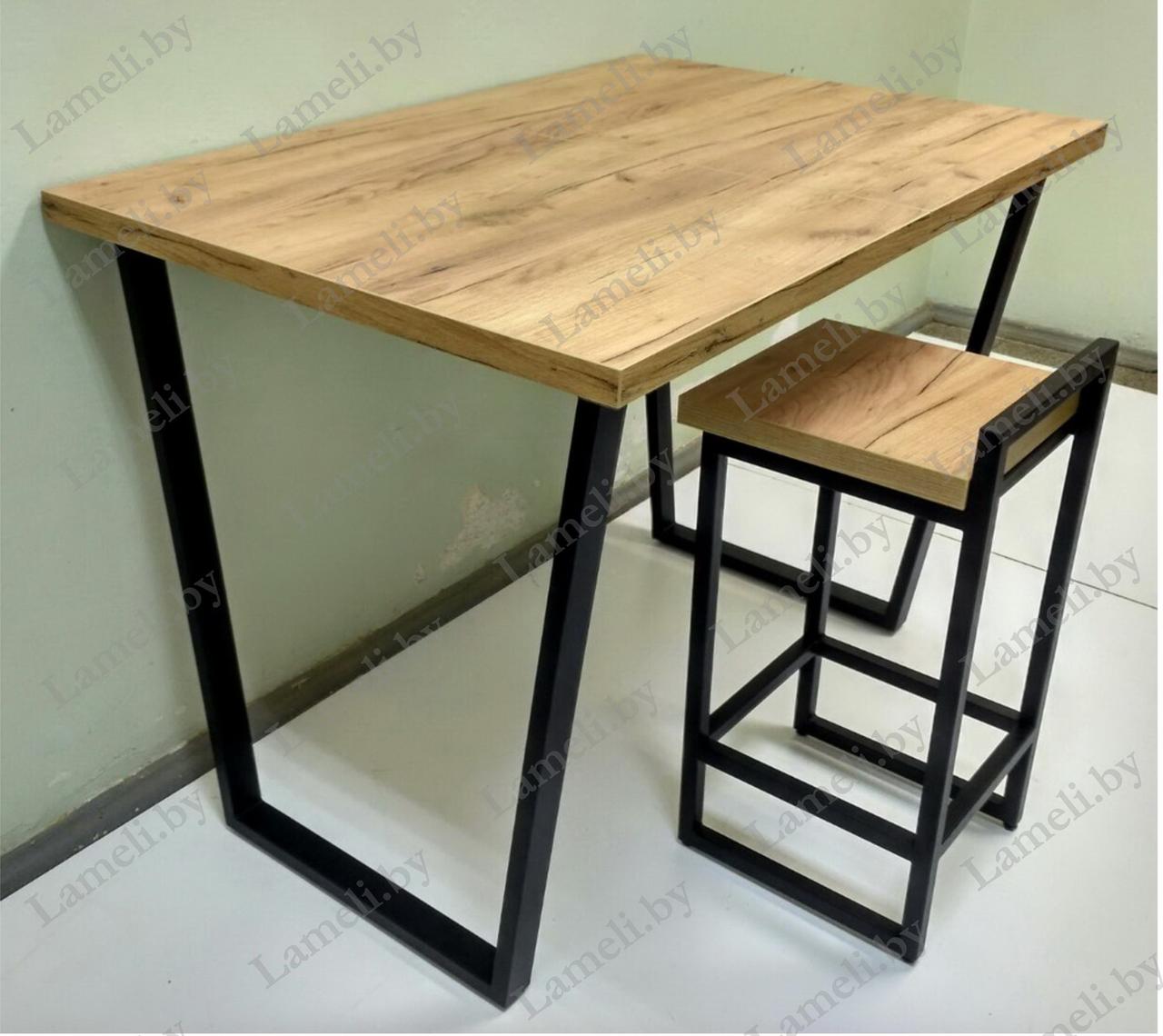 Барный стол на цельно сварном подстолье V-1 из массива ДУБА, ЛДСП или постформинга. Цвет и размеры на выбор.