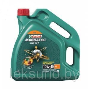 Castrol Magnatec Diesel 10W-40 B4 (DUALOCK) 4л масло моторное (Germany)