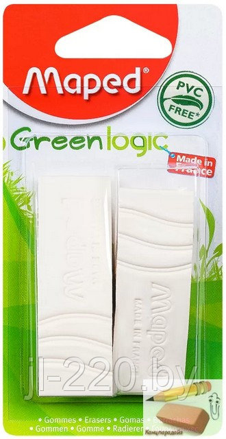 Ластик Maped Green Logic, 2 штуки в блистере, белый