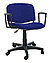 Кресла ИСО НЕТ хром  для комфортной работы, кресло ISO NET GTS  CH ткань калгари С + ткань  сетка, фото 6