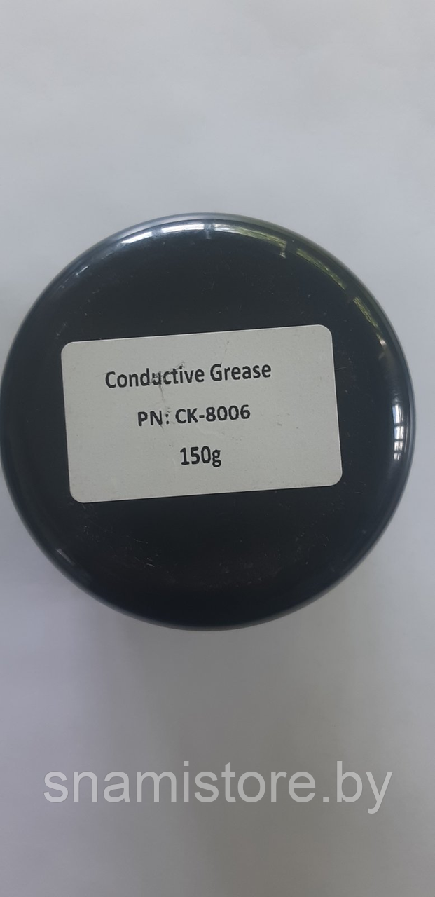 Смазка для картриджей Conductive Grease 150гр, CK-8006