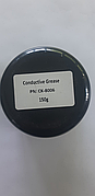 Смазка для картриджей Conductive Grease 150гр, CK-8006