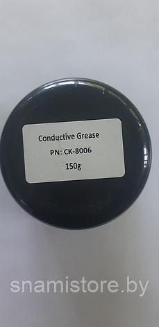 Смазка для картриджей Conductive Grease 150гр, CK-8006, фото 2